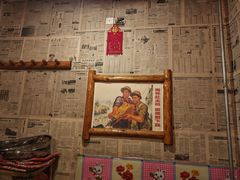 -粗粮人家·东北菜(洋桥店)