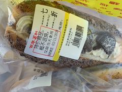 -百年义利(北兴路店)