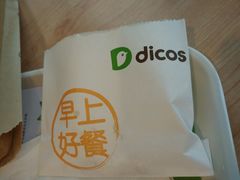 -德克士(通惠门店)
