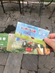 -蓝可可亲子乐园(北苑店)