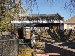 -自如ZSPACE四合院艺术餐厅