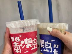 芒果百香果卡士-南澳岛打卡果汁冰公司