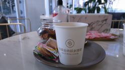 -初颜品佑肌肤管理