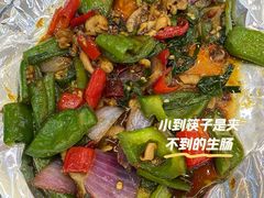 铁板生肠-一香园(常平店)