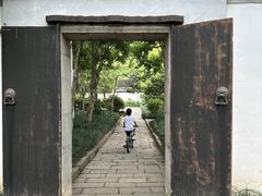 -秋霞圃