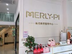 -MLP美丽派·问题肌疗愈中心