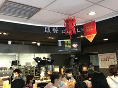-麦当劳(政通路店)