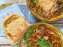 -火辣辣麻辣粉(桃园二巷店)