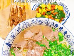 -陳香貴·兰州牛肉面(东方宝泰店)