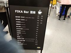 -宜家家居(哈尔滨商场店)