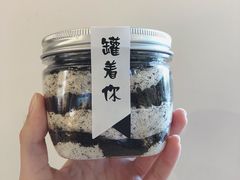 -聪妈的面包店(华侨新城店)