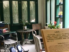 -巴金故居
