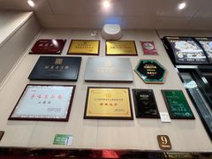 -郑家包子牛肉拉面(尚勤路店)