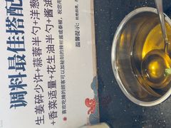-水禾轩·海鲜蒸汽主题餐厅(拱北店)