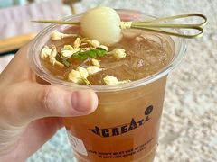 -J Create城市露营咖啡·简餐·宠物(上海动物园店)