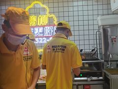 -味子夫鸡柳(三峡广场店)