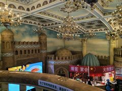-伊带伊路新疆美食府(呼家楼店)