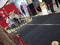 -万达广场(本溪店)