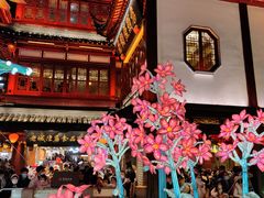 -老城隍庙食品商店(豫园商城店)