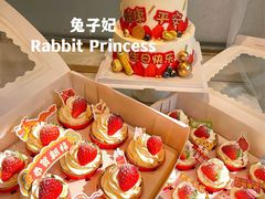 双层蛋糕-兔子妃私人定制蛋糕(城南花苑南区店)