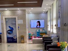 -茂菊口腔连锁(浦东南路店)