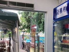 -琼大师东方烤乳猪(亚特兰蒂斯店)