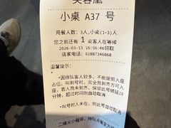 -芙蓉凰花园酒楼
