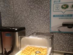 -半天妖烤鱼(槐房万达店)