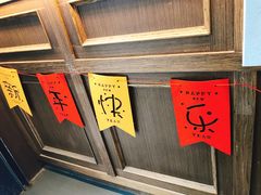 -茶百道(新城市广场店)