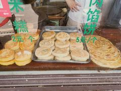 玉米饼-东伊顺(高银街店)