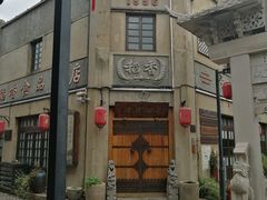 -川沙古镇-停车场