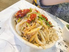 -成都瓜串串(水围1368店)