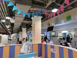 -Qmiss家庭娱乐中心(恒隆广场店)