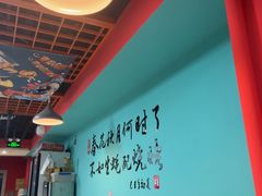 -烤五行·烧烤烤串(石佛营店)