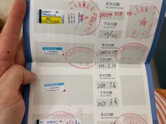 -申普宠物医院·眼科·心内科·影像科(普陀分院)