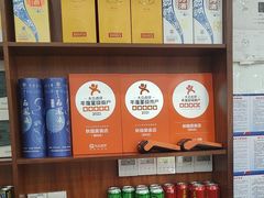 -秋姐美食店(海陵岛保利店)