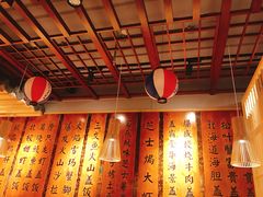 -渔井食堂(新洲店)