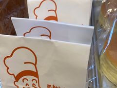 -西村叔叔的店·面包·甜品·蛋糕(清河万象汇店)