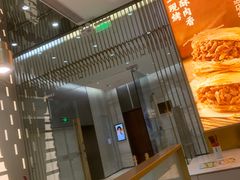 -老碗会·陕西手工面(前海世茂店)