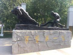 -武清南湖绿博园