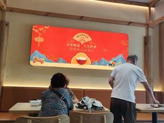 -久久元宵(延平路店)