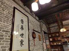 -黄祥华养生堂·炖汤·营养蒸饭(岭南天地店)