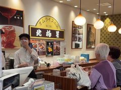 -北极星(梅田店)