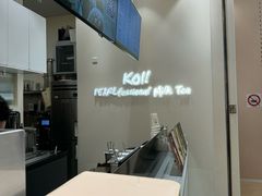 -KOI Thé(力宝广场店)