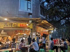 门面-袁师傅烤肉(弹子石店)