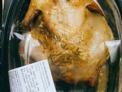 德式柠檬蒜香迷迭香风味烤鸡-ALDI奥乐齐超市(凯德虹口店)