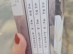 -拾叁茶(罗汉巷店)