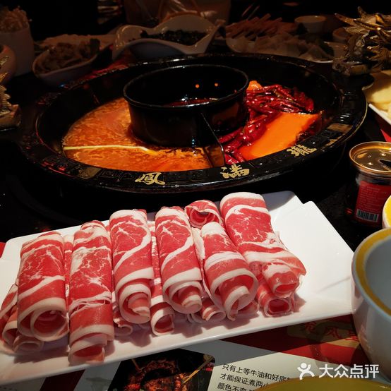 鳳滿瓏成都老火锅