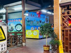 -侠成水上农庄(工业大道店)