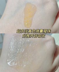 -0 SPA科技美肤·Valmont法儿曼品牌
